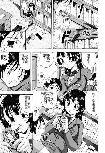 第121页图