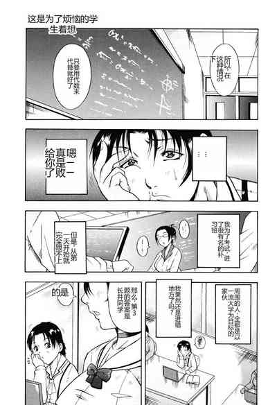 第181页图