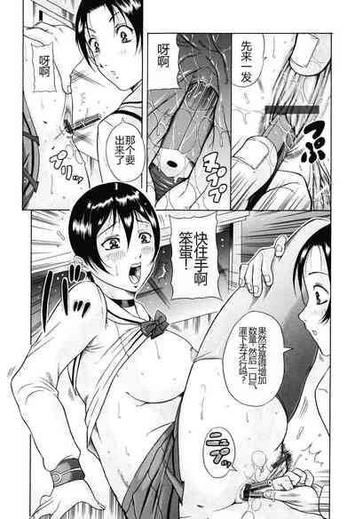 第201页图