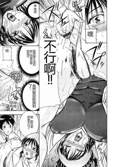 第221页图