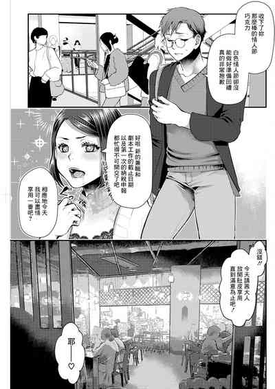 第1頁圖
