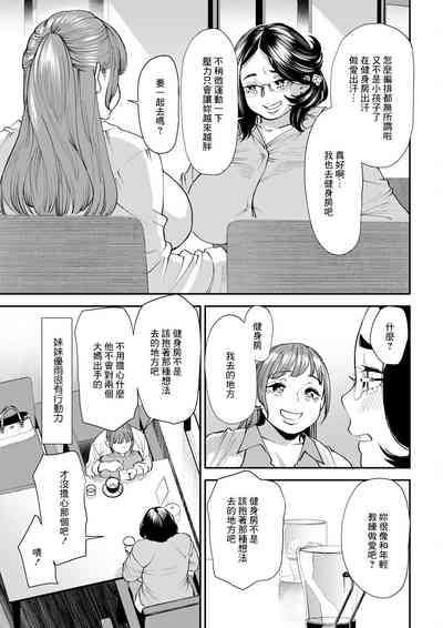 第9頁圖