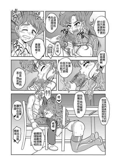 第13頁圖