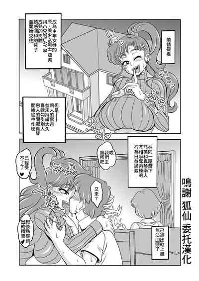 第1頁圖