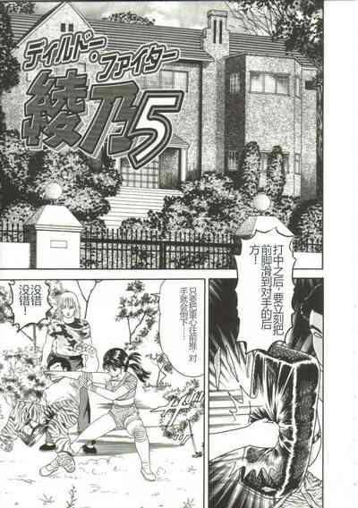 第105頁圖