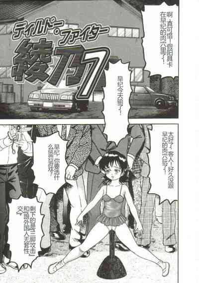 第137頁圖