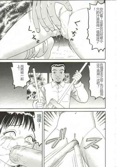 第161頁圖