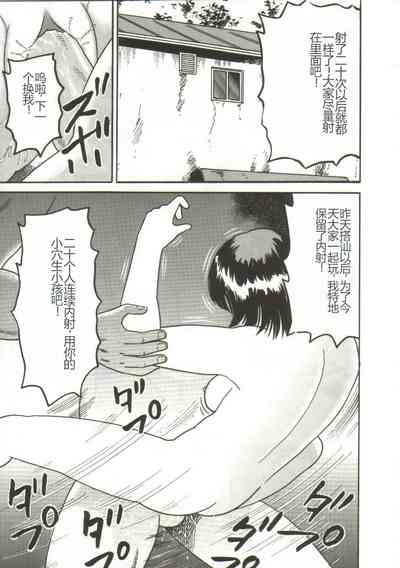 第169頁圖