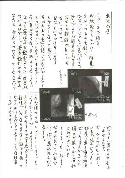 第189頁圖