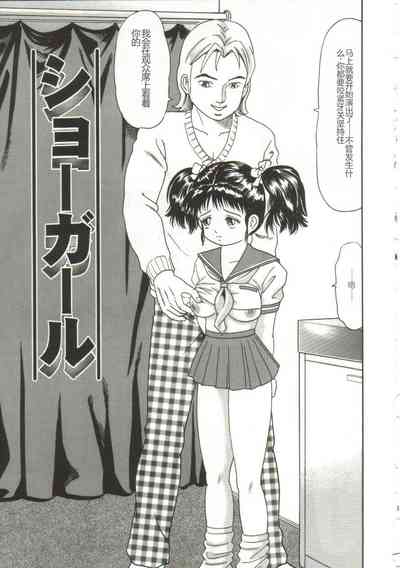 第21頁圖