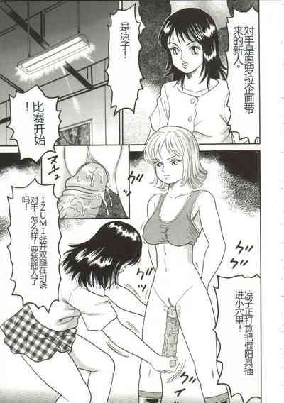 第65頁圖