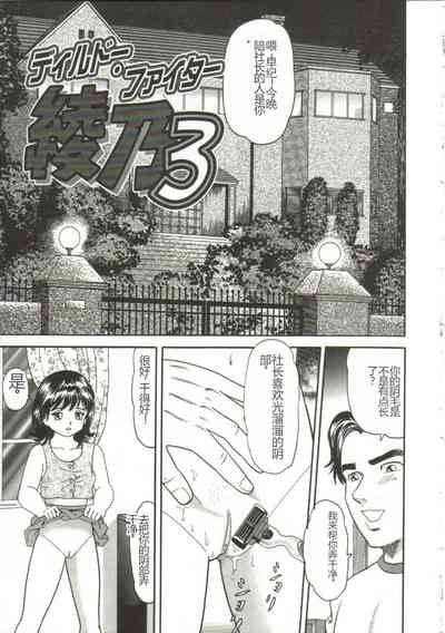 第69頁圖