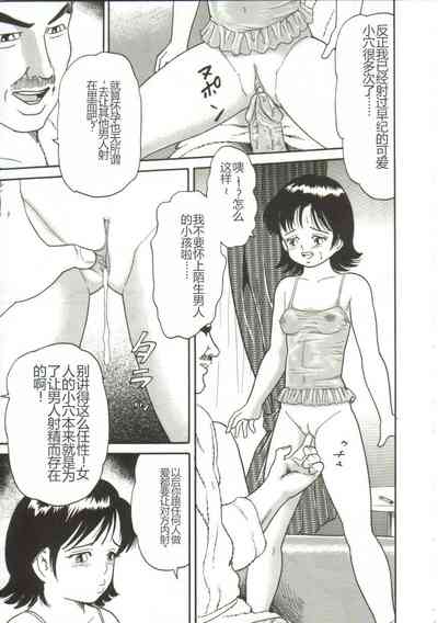 第73頁圖