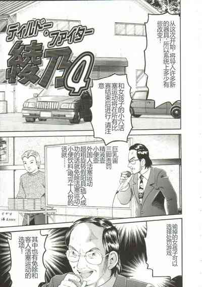 第89頁圖