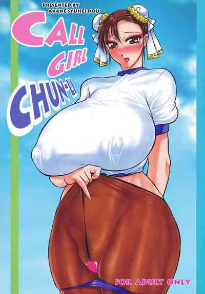 第1页图