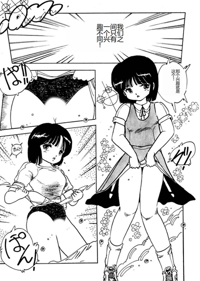 第133頁圖