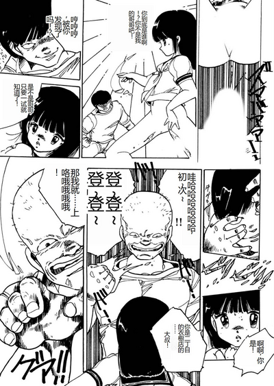 第165頁圖