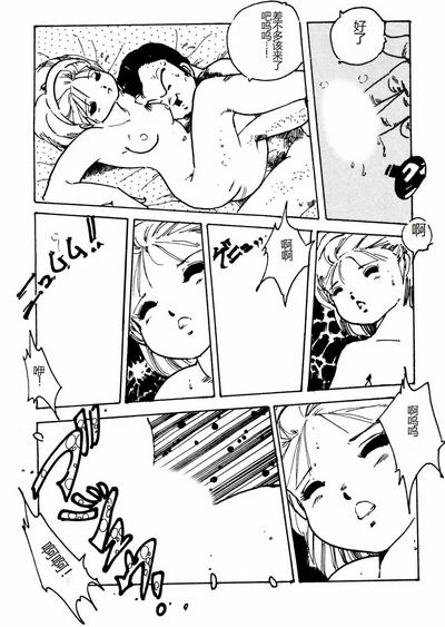 第173頁圖