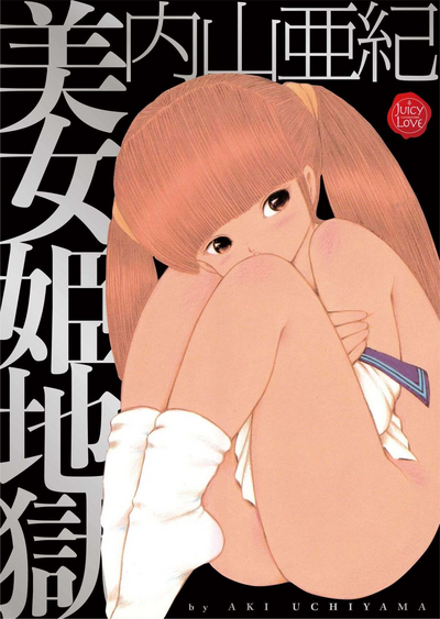 第1頁圖