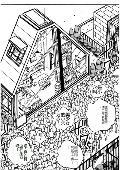 第25頁圖