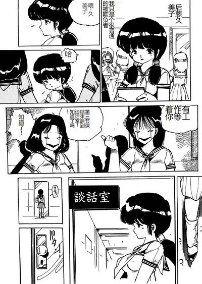 第29頁圖