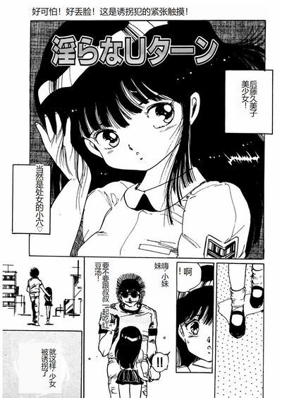 第45頁圖