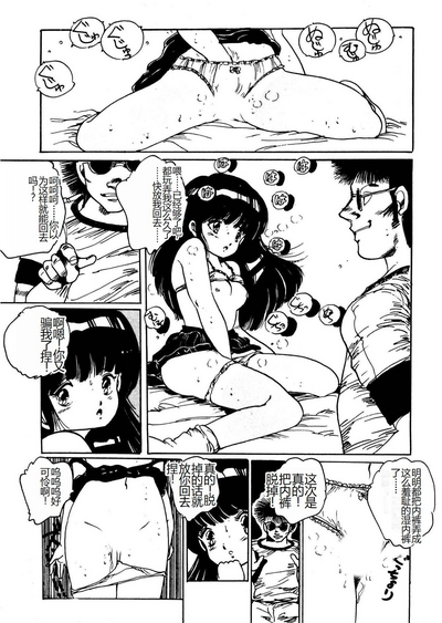 第49頁圖