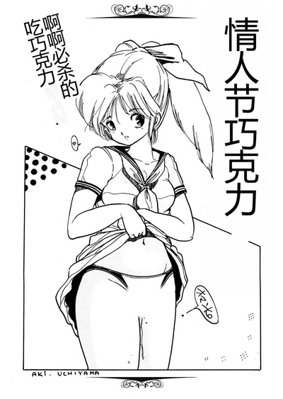 第61頁圖