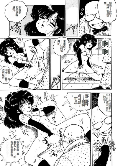 第73頁圖