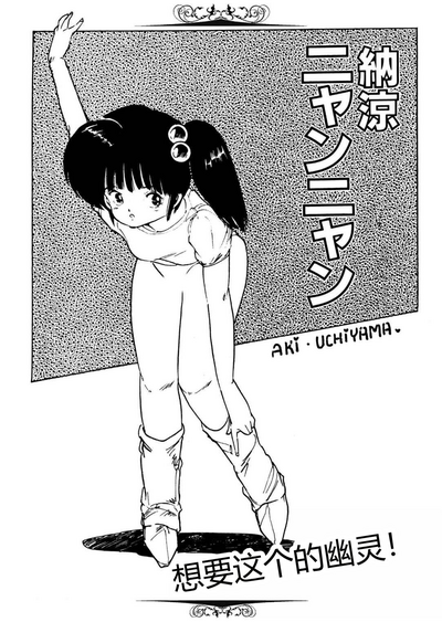 第77頁圖