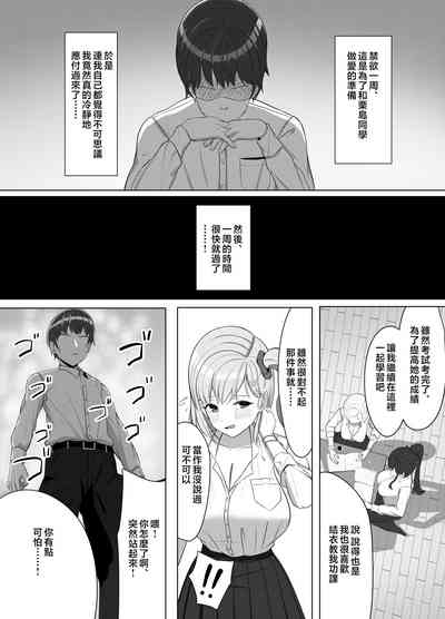 第17頁圖