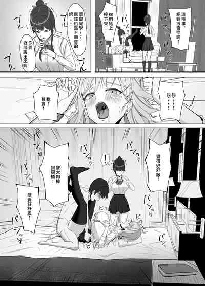 第21頁圖