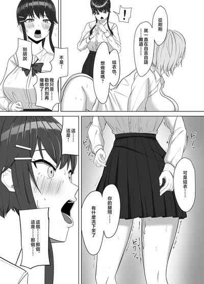 第29頁圖