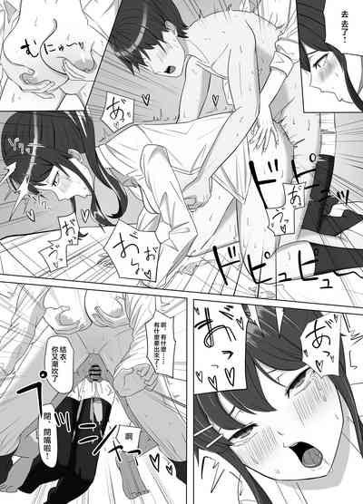 第37頁圖