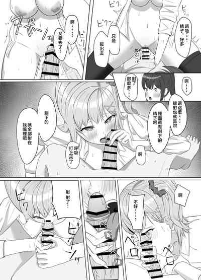 第41頁圖