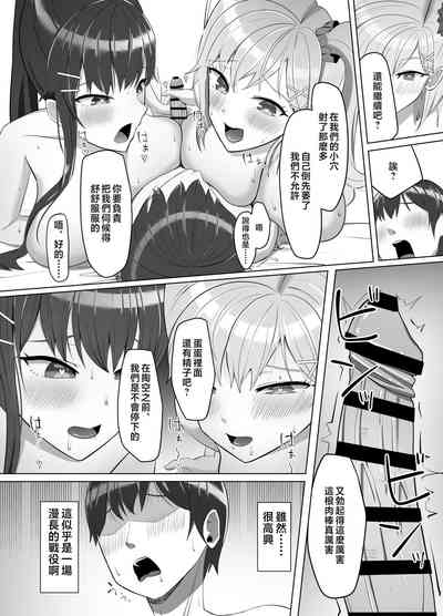 第57頁圖