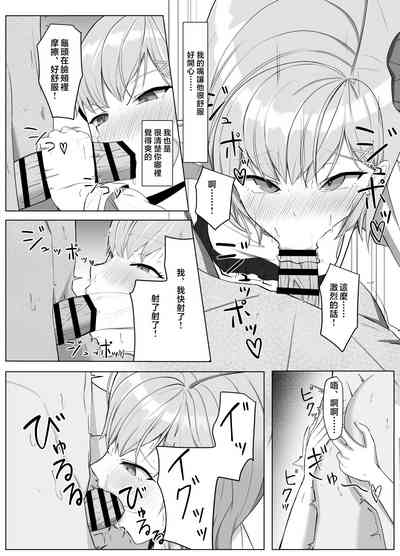 第9頁圖