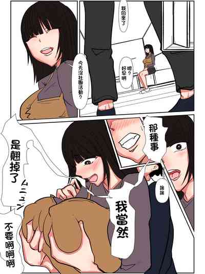 第77頁圖