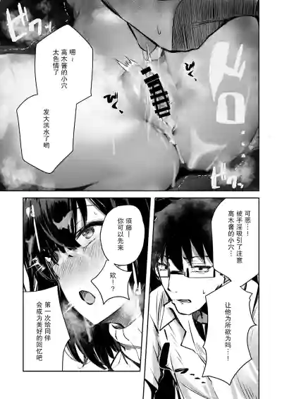 第17页图