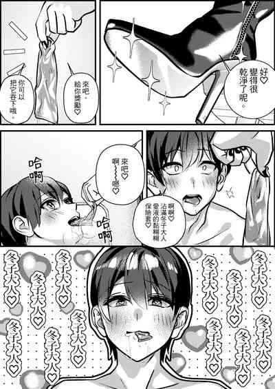 第17頁圖