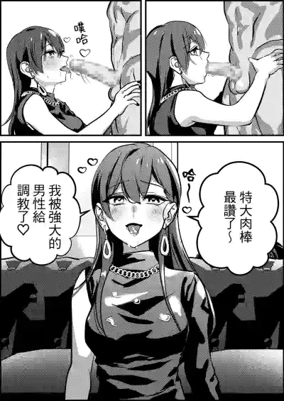 第21頁圖