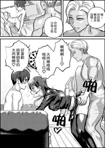 第25頁圖
