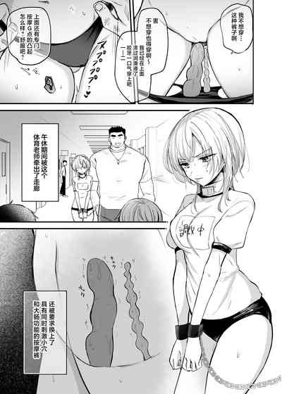 第17页图