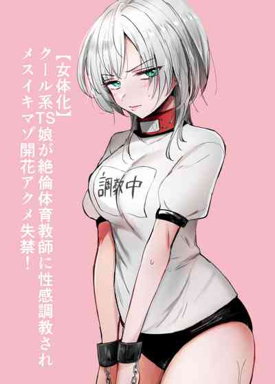 第1页图