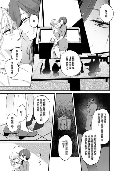 第41页图