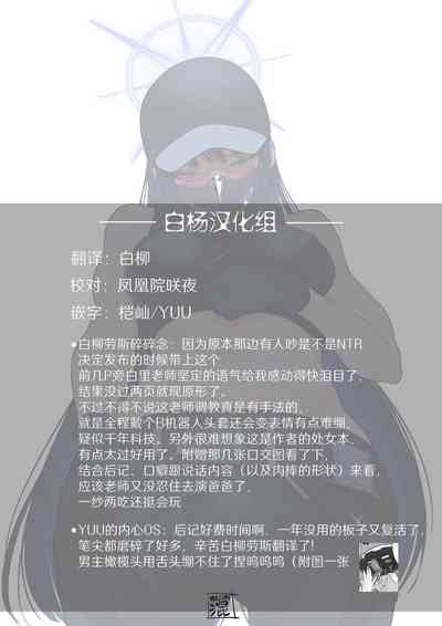 第45頁圖