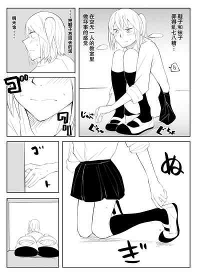 第13頁圖