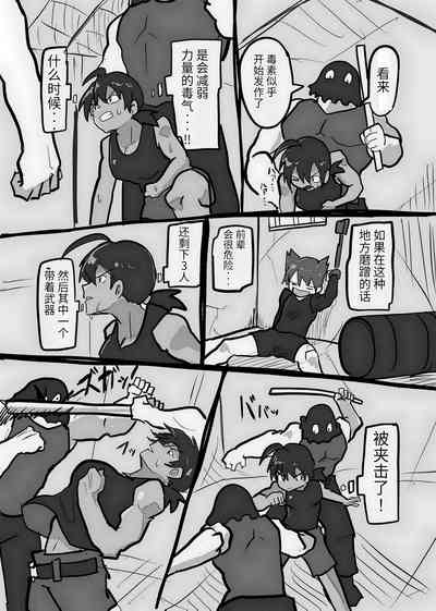 第101页图