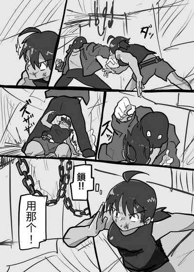 第105页图