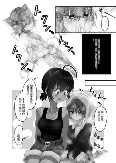 第25页图